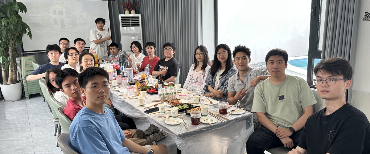 MIC 2026夏季团建